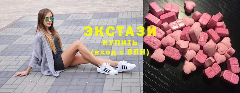 Ecstasy 280мг  где продают   Палласовка 